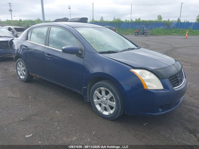 2009 Nissan Sentra 2.0/2.0s/2.0sl მანქანა იყიდება აუქციონზე, vin: 3N1AB61E79L684642, აუქციონის ნომერი: 12631039