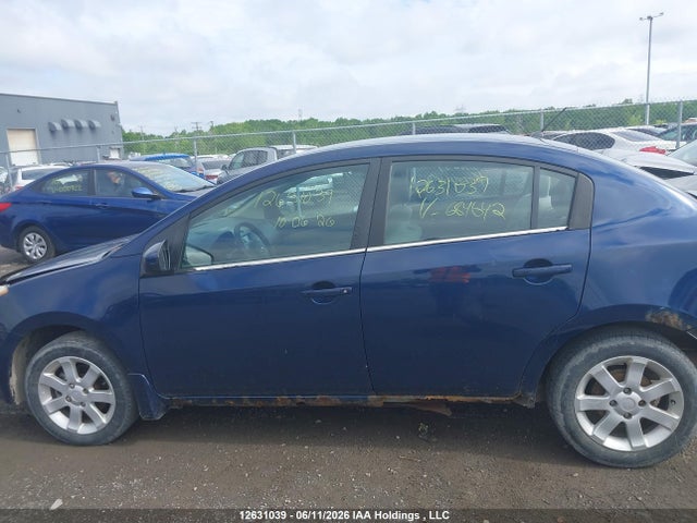 2009 Nissan Sentra 2.0/2.0s/2.0sl მანქანა იყიდება აუქციონზე, vin: 3N1AB61E79L684642, აუქციონის ნომერი: 12631039