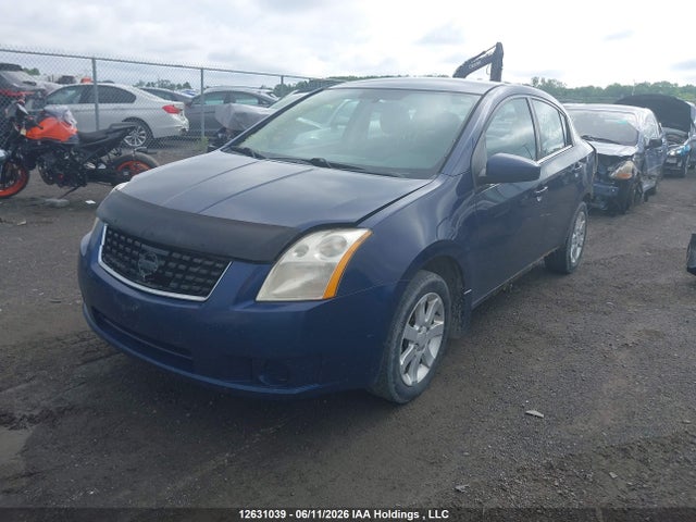 2009 Nissan Sentra 2.0/2.0s/2.0sl მანქანა იყიდება აუქციონზე, vin: 3N1AB61E79L684642, აუქციონის ნომერი: 12631039