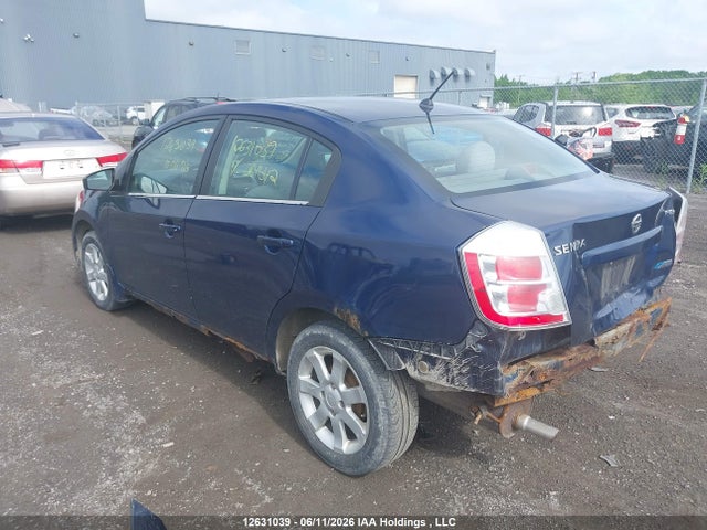 2009 Nissan Sentra 2.0/2.0s/2.0sl მანქანა იყიდება აუქციონზე, vin: 3N1AB61E79L684642, აუქციონის ნომერი: 12631039