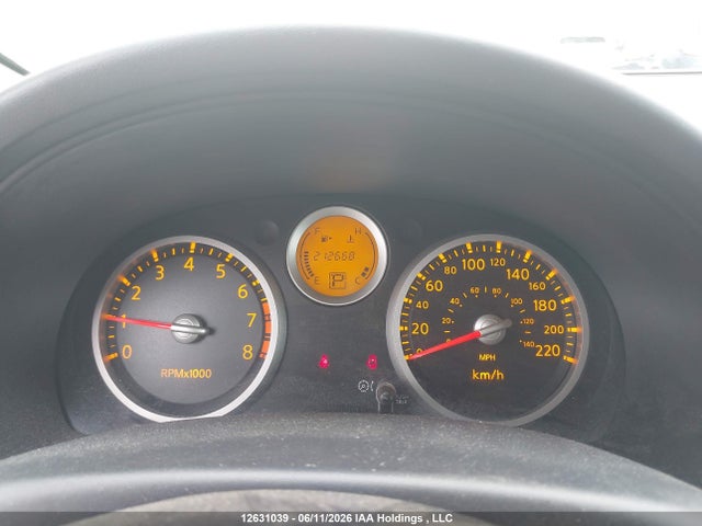 2009 Nissan Sentra 2.0/2.0s/2.0sl მანქანა იყიდება აუქციონზე, vin: 3N1AB61E79L684642, აუქციონის ნომერი: 12631039