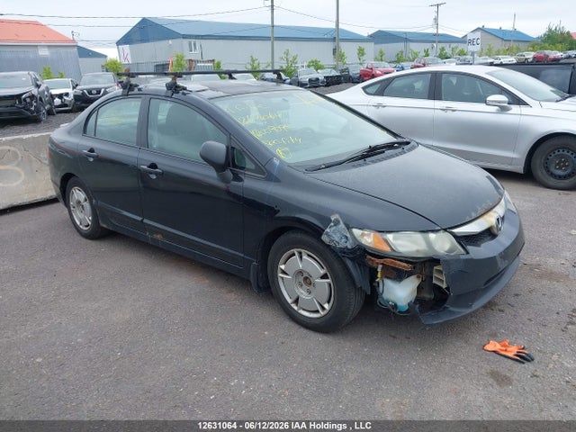 2011 Honda Civic Dx-g მანქანა იყიდება აუქციონზე, vin: 2HGFA1F47BH003095, აუქციონის ნომერი: 12631064