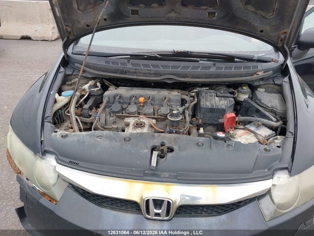 2011 Honda Civic Dx-g მანქანა იყიდება აუქციონზე, vin: 2HGFA1F47BH003095, აუქციონის ნომერი: 12631064