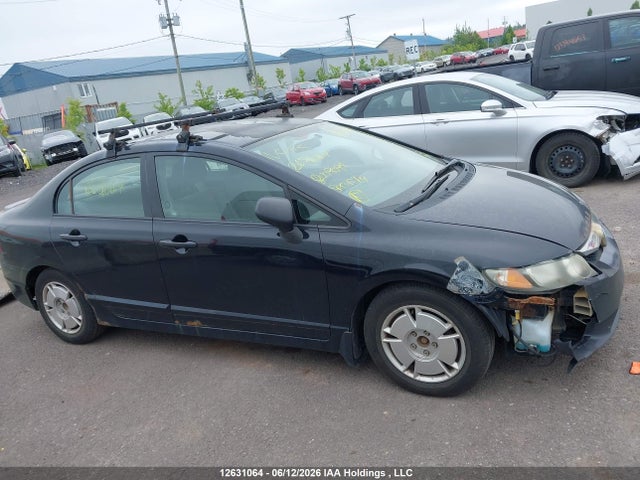 2011 Honda Civic Dx-g მანქანა იყიდება აუქციონზე, vin: 2HGFA1F47BH003095, აუქციონის ნომერი: 12631064