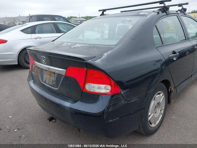 2011 Honda Civic Dx-g მანქანა იყიდება აუქციონზე, vin: 2HGFA1F47BH003095, აუქციონის ნომერი: 12631064