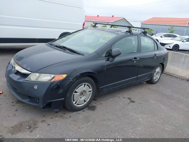 2011 Honda Civic Dx-g მანქანა იყიდება აუქციონზე, vin: 2HGFA1F47BH003095, აუქციონის ნომერი: 12631064