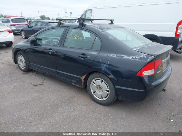 2011 Honda Civic Dx-g მანქანა იყიდება აუქციონზე, vin: 2HGFA1F47BH003095, აუქციონის ნომერი: 12631064