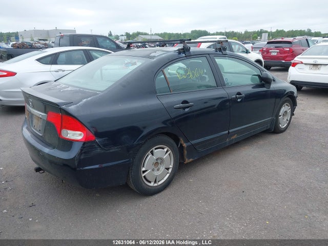 2011 Honda Civic Dx-g მანქანა იყიდება აუქციონზე, vin: 2HGFA1F47BH003095, აუქციონის ნომერი: 12631064