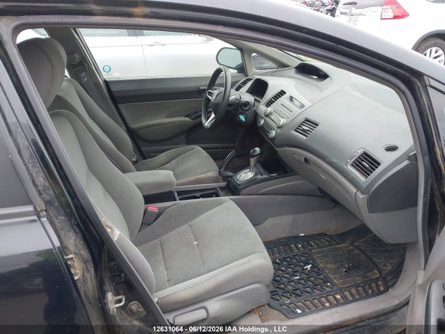 2011 Honda Civic Dx-g მანქანა იყიდება აუქციონზე, vin: 2HGFA1F47BH003095, აუქციონის ნომერი: 12631064