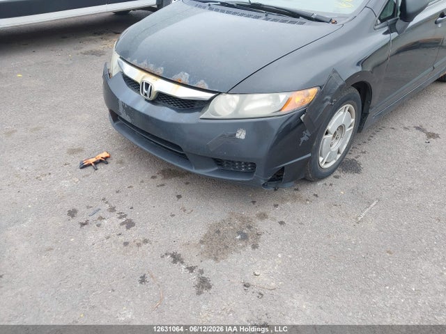 2011 Honda Civic Dx-g მანქანა იყიდება აუქციონზე, vin: 2HGFA1F47BH003095, აუქციონის ნომერი: 12631064