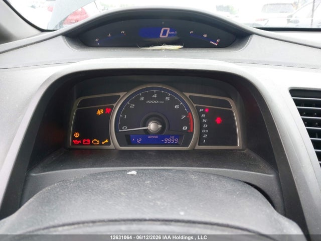 2011 Honda Civic Dx-g მანქანა იყიდება აუქციონზე, vin: 2HGFA1F47BH003095, აუქციონის ნომერი: 12631064