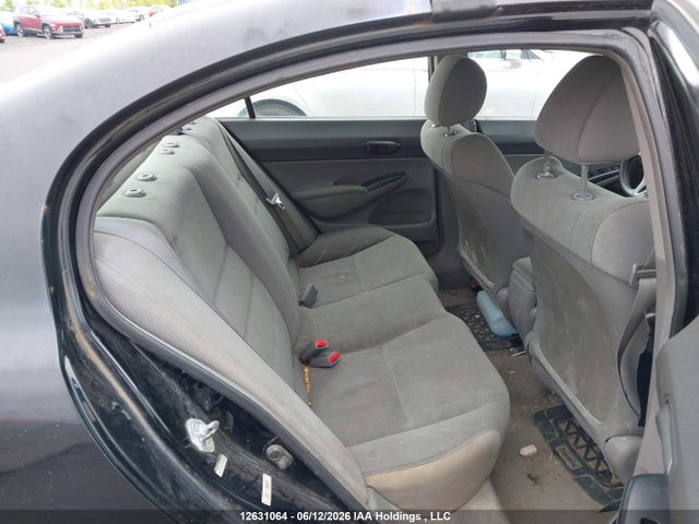 2011 Honda Civic Dx-g მანქანა იყიდება აუქციონზე, vin: 2HGFA1F47BH003095, აუქციონის ნომერი: 12631064