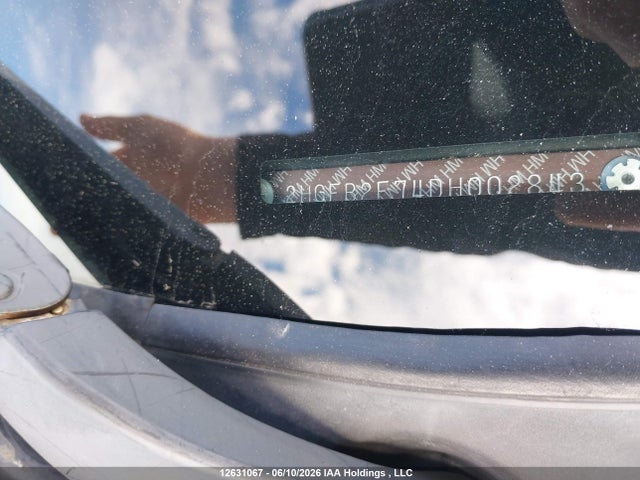 2013 Honda Civic Touring მანქანა იყიდება აუქციონზე, vin: 2HGFB2F74DH002843, აუქციონის ნომერი: 12631067