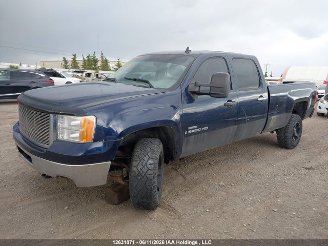 Продажа на аукционе авто 2008 Gmc Sierra K2500 Heavy Duty, vin: 1GTHK23668F138725, номер лота: 12631071