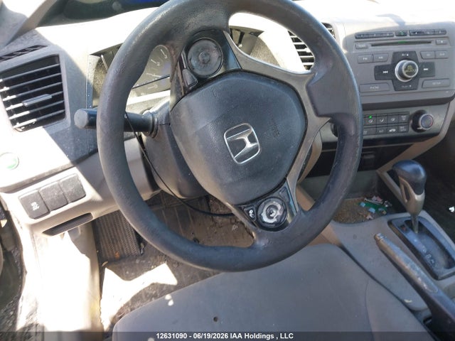 Продажа на аукционе авто 2012 Honda Civic Lx, vin: 2HGFB2F43CH054873, номер лота: 12631090
