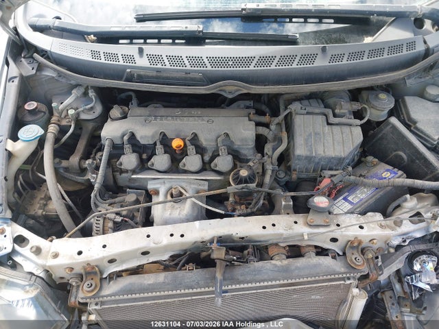 Продажа на аукционе авто 2008 Honda Civic Lx, vin: 2HGFG11688H004787, номер лота: 12631104