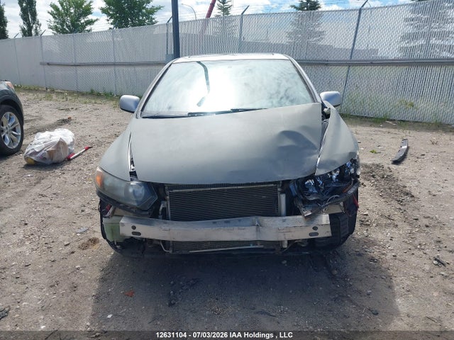 Продажа на аукционе авто 2008 Honda Civic Lx, vin: 2HGFG11688H004787, номер лота: 12631104