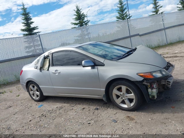 Продажа на аукционе авто 2008 Honda Civic Lx, vin: 2HGFG11688H004787, номер лота: 12631104