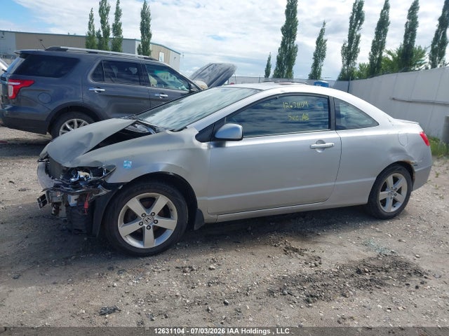 Продажа на аукционе авто 2008 Honda Civic Lx, vin: 2HGFG11688H004787, номер лота: 12631104