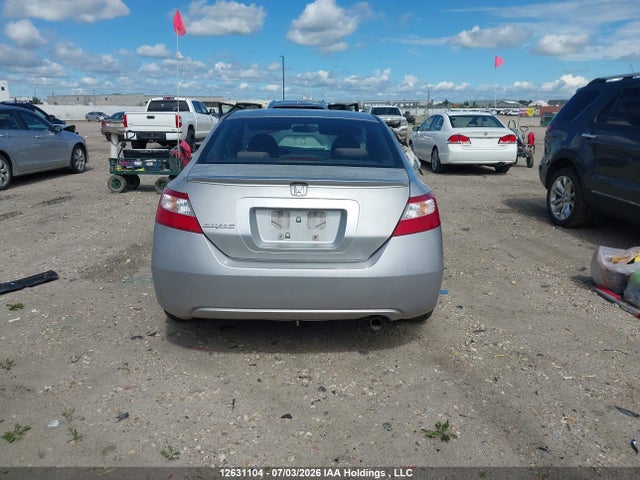 Продажа на аукционе авто 2008 Honda Civic Lx, vin: 2HGFG11688H004787, номер лота: 12631104