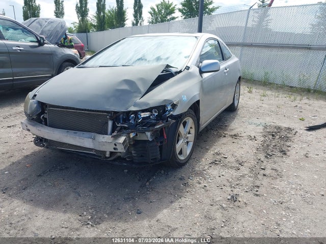 Продажа на аукционе авто 2008 Honda Civic Lx, vin: 2HGFG11688H004787, номер лота: 12631104