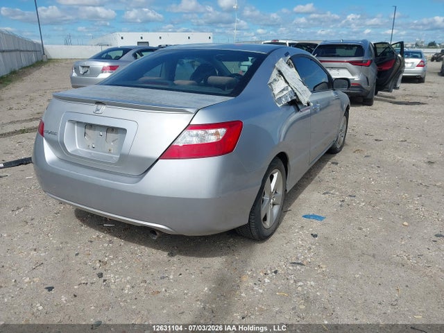 Продажа на аукционе авто 2008 Honda Civic Lx, vin: 2HGFG11688H004787, номер лота: 12631104