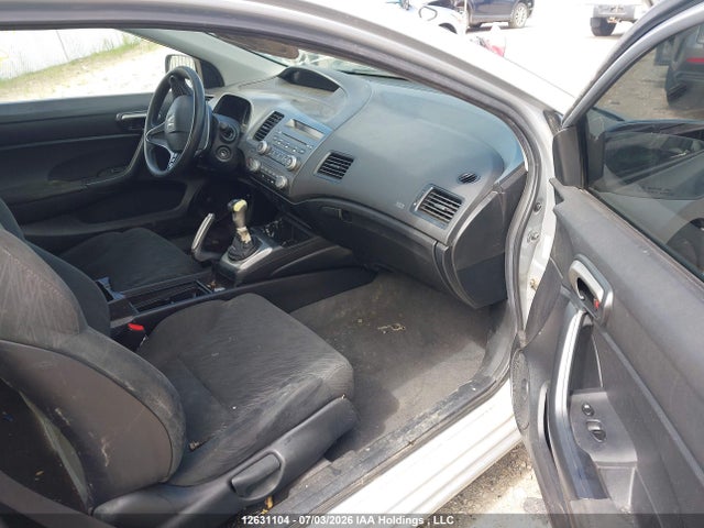 Продажа на аукционе авто 2008 Honda Civic Lx, vin: 2HGFG11688H004787, номер лота: 12631104