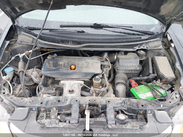Продажа на аукционе авто 2012 Honda Civic, vin: 2HGFB2F42CH116621, номер лота: 12631108