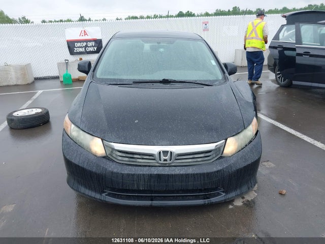 2012 Honda Civic მანქანა იყიდება აუქციონზე, vin: 2HGFB2F42CH116621, აუქციონის ნომერი: 12631108