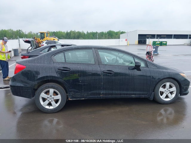 Продажа на аукционе авто 2012 Honda Civic, vin: 2HGFB2F42CH116621, номер лота: 12631108