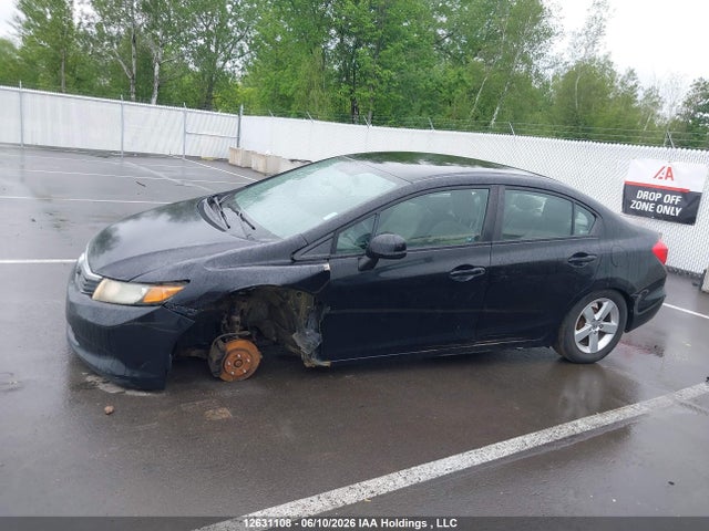 Продажа на аукционе авто 2012 Honda Civic, vin: 2HGFB2F42CH116621, номер лота: 12631108
