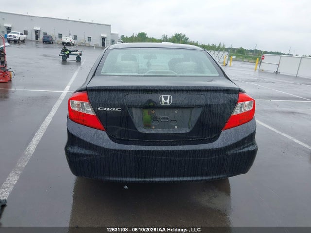 Продажа на аукционе авто 2012 Honda Civic, vin: 2HGFB2F42CH116621, номер лота: 12631108