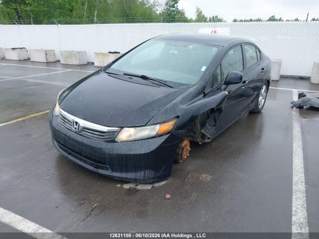 Продажа на аукционе авто 2012 Honda Civic, vin: 2HGFB2F42CH116621, номер лота: 12631108