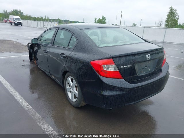 Продажа на аукционе авто 2012 Honda Civic, vin: 2HGFB2F42CH116621, номер лота: 12631108