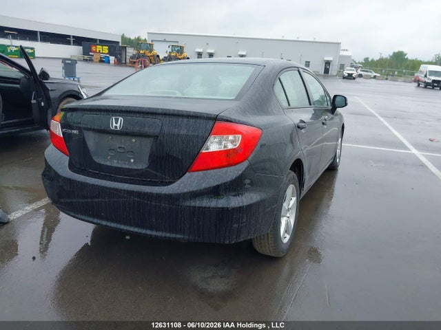 Продажа на аукционе авто 2012 Honda Civic, vin: 2HGFB2F42CH116621, номер лота: 12631108