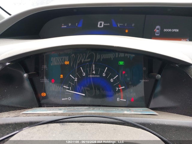 Продажа на аукционе авто 2012 Honda Civic, vin: 2HGFB2F42CH116621, номер лота: 12631108