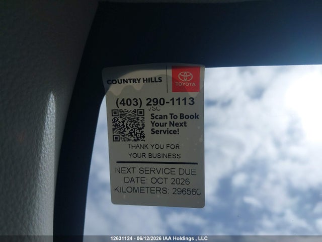12631124 :رقم المزاد ، 5YFBPRBE4LP017539 vin ، 2020 Toyota Corolla مزاد بيع