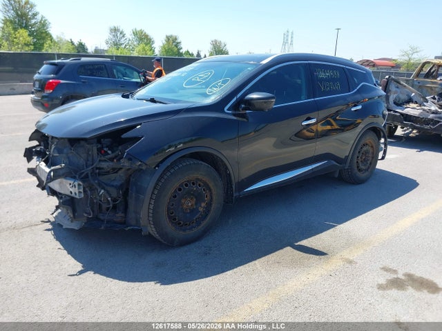 2020 Nissan Murano Sl მანქანა იყიდება აუქციონზე, vin: 5N1AZ2CS2LN127449, აუქციონის ნომერი: 12617588