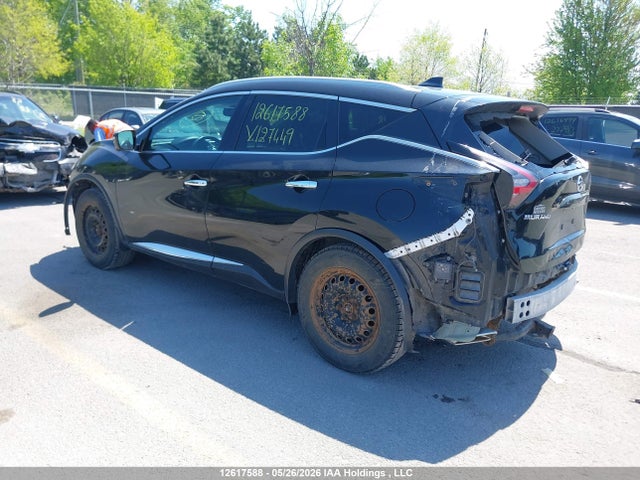2020 Nissan Murano Sl მანქანა იყიდება აუქციონზე, vin: 5N1AZ2CS2LN127449, აუქციონის ნომერი: 12617588