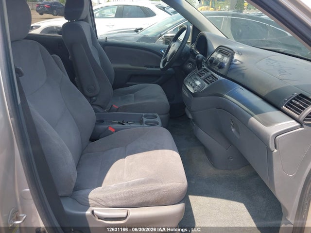 2007 Honda Odyssey მანქანა იყიდება აუქციონზე, vin: 5FNRL38437B505128, აუქციონის ნომერი: 12631166