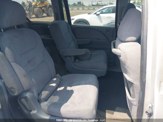 2007 Honda Odyssey მანქანა იყიდება აუქციონზე, vin: 5FNRL38437B505128, აუქციონის ნომერი: 12631166