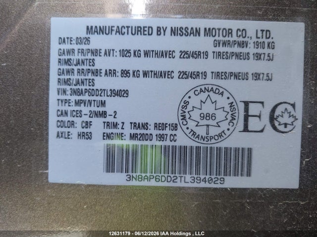 Продаж на аукціоні авто 2026 Nissan Kicks Sr Awd Cvt, vin: 3N8AP6DD2TL394029, номер лоту: 12631179