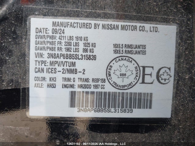 Nissan KICKS S 2025 3N8AP6BB5SL315839 Image 9