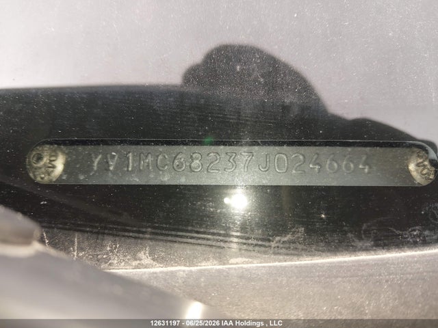 2007 Volvo C70 T5 მანქანა იყიდება აუქციონზე, vin: YV1MC68237J024664, აუქციონის ნომერი: 12631197