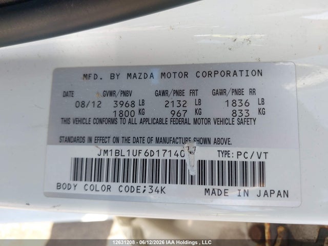 2013 Mazda Mazda3 Gx მანქანა იყიდება აუქციონზე, vin: JM1BL1UF6D1714011, აუქციონის ნომერი: 12631208