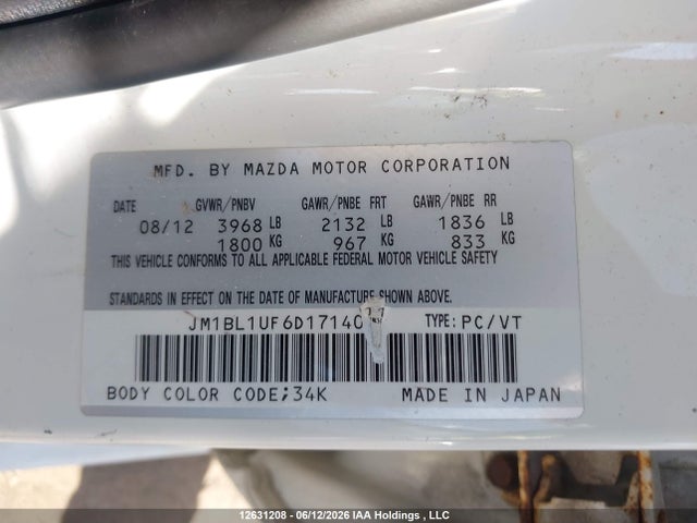 2013 Mazda Mazda3 Gx მანქანა იყიდება აუქციონზე, vin: JM1BL1UF6D1714011, აუქციონის ნომერი: 12631208