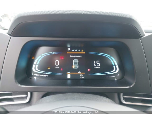 2026 Hyundai Elantra Essential მანქანა იყიდება აუქციონზე, vin: KMHLM4DG4TU143381, აუქციონის ნომერი: 12631210