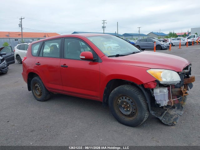 2011 Toyota Rav4 მანქანა იყიდება აუქციონზე, vin: 2T3ZF4DV8BW093304, აუქციონის ნომერი: 12631233