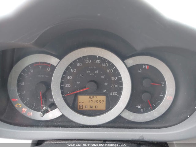 2011 Toyota Rav4 მანქანა იყიდება აუქციონზე, vin: 2T3ZF4DV8BW093304, აუქციონის ნომერი: 12631233