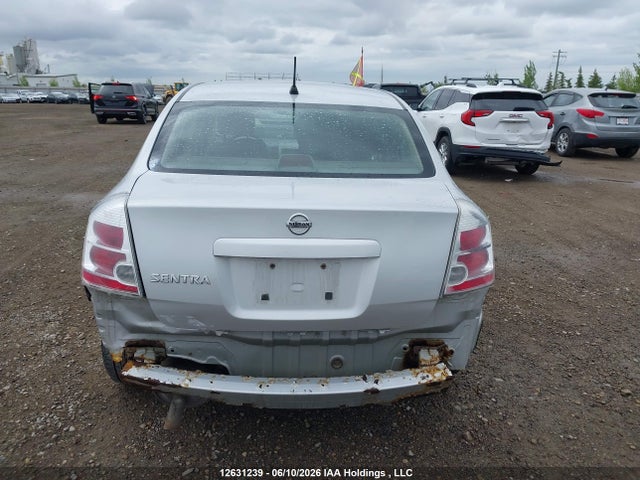 Продаж на аукціоні авто 2008 Nissan Sentra 2.0/2.0s/2.0sl, vin: 3N1AB61EX8L674640, номер лоту: 12631239